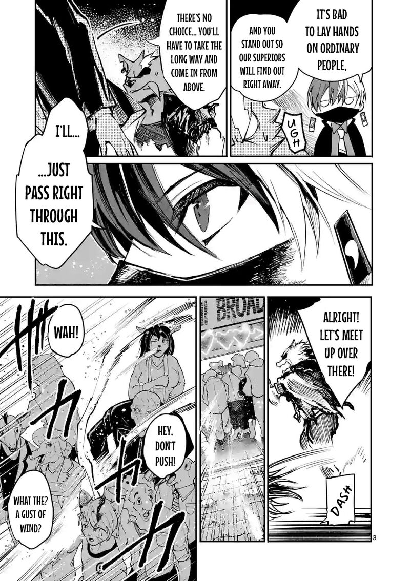 Kaibutsu Chuudoku Chapter 7 Page 3