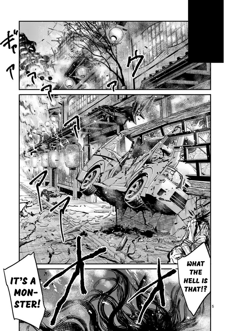 Kaibutsu Chuudoku Chapter 7 Page 5