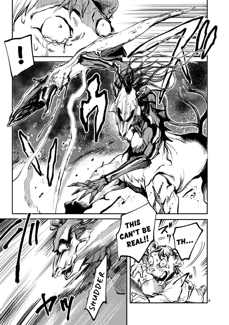 Kaibutsu Chuudoku Chapter 7 Page 8