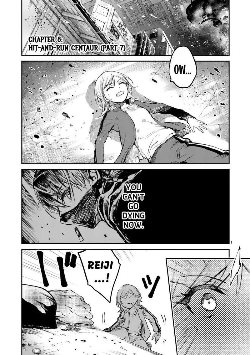 Kaibutsu Chuudoku Chapter 8 Page 1