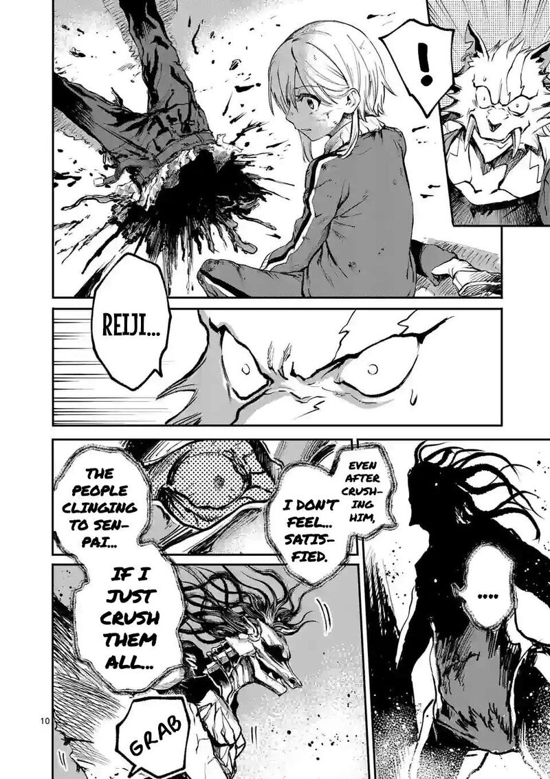 Kaibutsu Chuudoku Chapter 8 Page 10