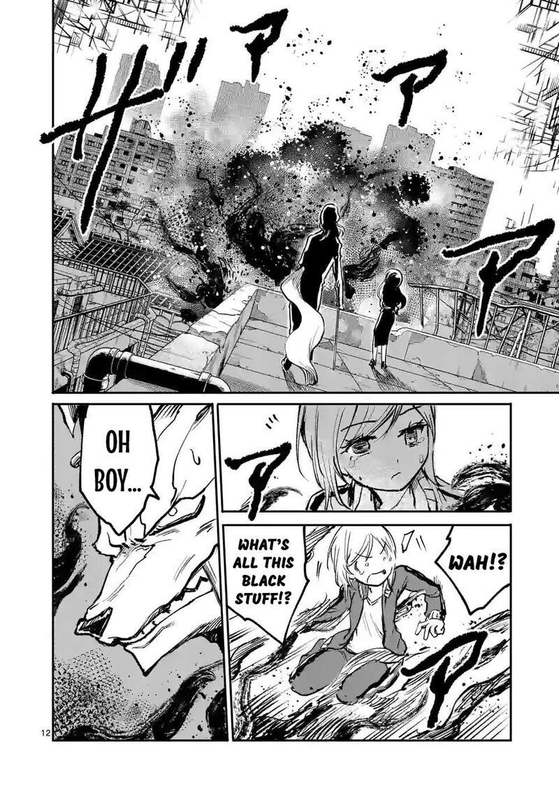 Kaibutsu Chuudoku Chapter 8 Page 12