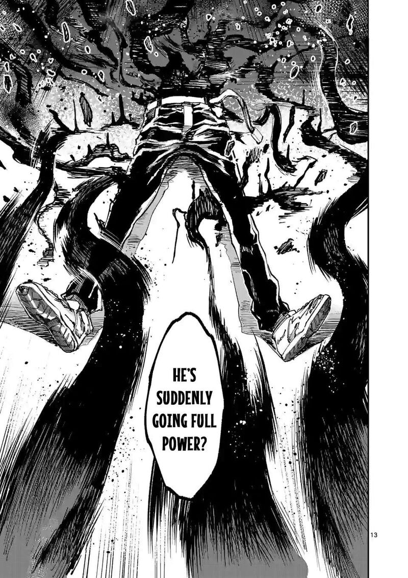 Kaibutsu Chuudoku Chapter 8 Page 13