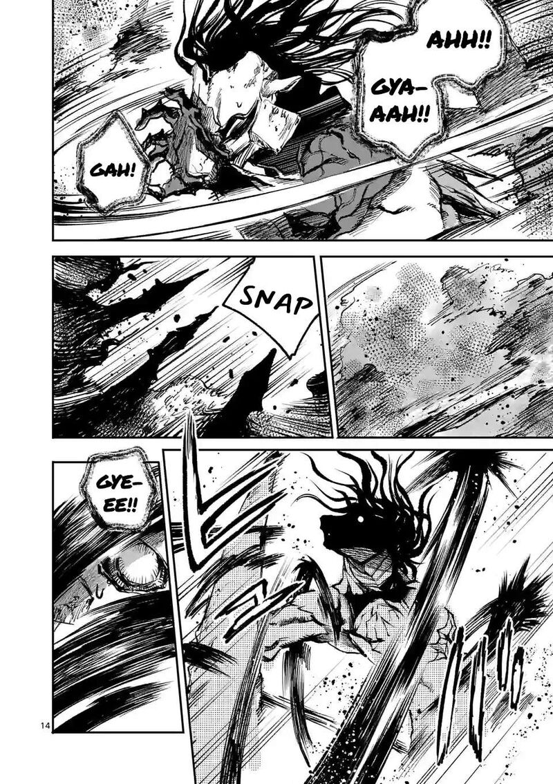 Kaibutsu Chuudoku Chapter 8 Page 14