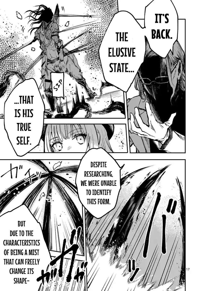 Kaibutsu Chuudoku Chapter 8 Page 17