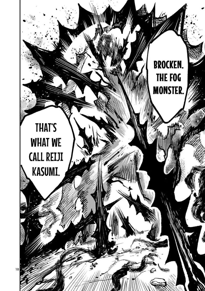 Kaibutsu Chuudoku Chapter 8 Page 18