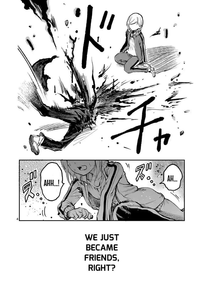 Kaibutsu Chuudoku Chapter 8 Page 4