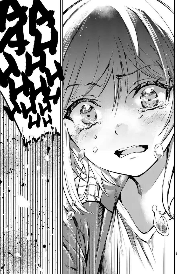 Kaibutsu Chuudoku Chapter 8 Page 5