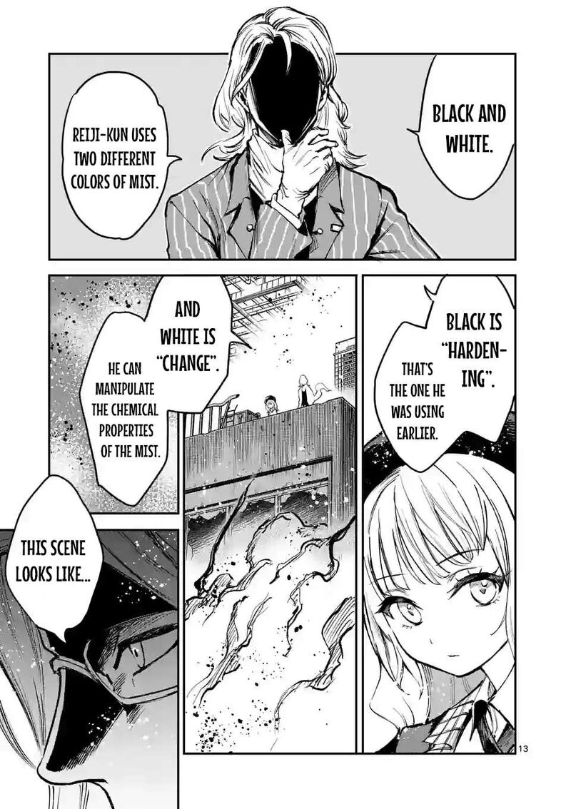 Kaibutsu Chuudoku Chapter 9 Page 13