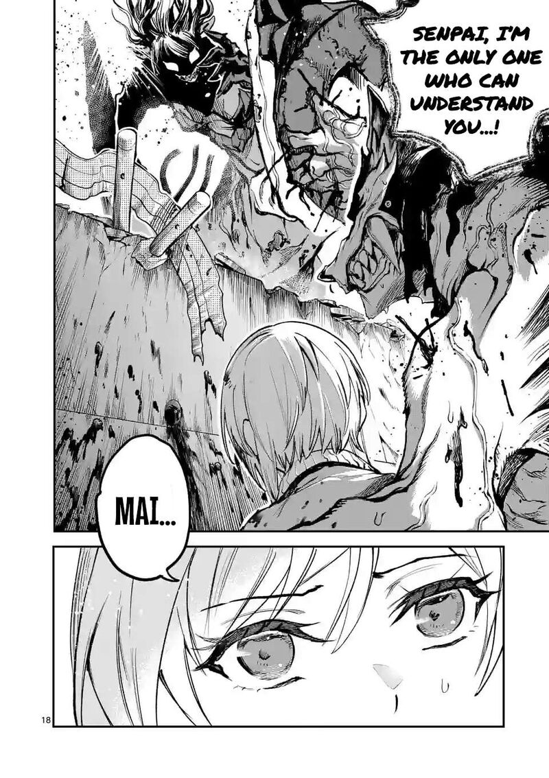 Kaibutsu Chuudoku Chapter 9 Page 18
