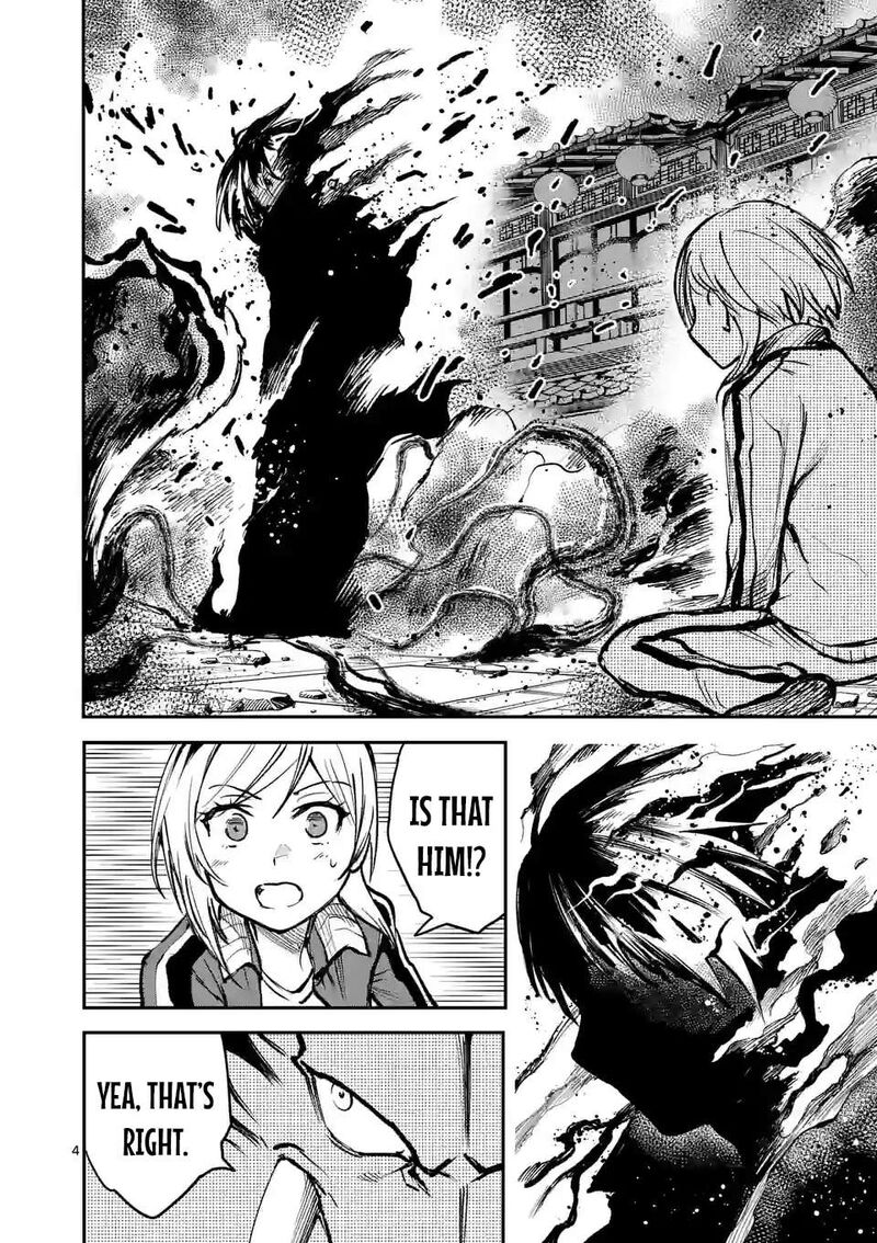 Kaibutsu Chuudoku Chapter 9 Page 4