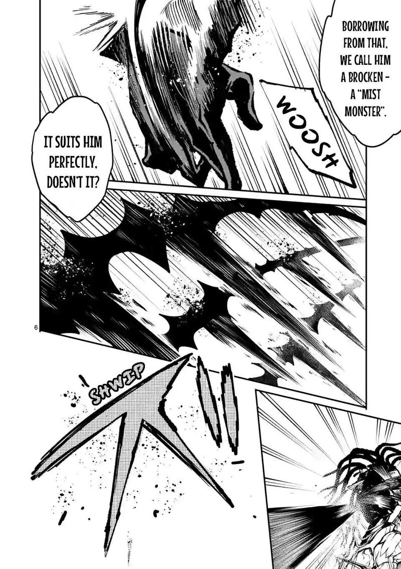 Kaibutsu Chuudoku Chapter 9 Page 6