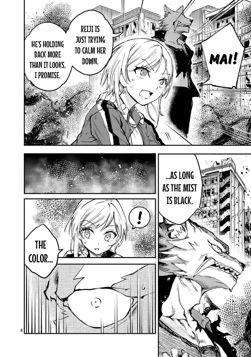 Kaibutsu Chuudoku Chapter 9 Page 8