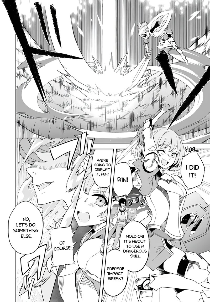 Kaibutsu Tachi Wo Suberu Mono Chapter 1a Page 10