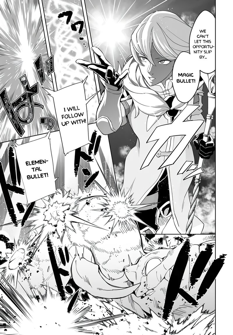 Kaibutsu Tachi Wo Suberu Mono Chapter 1a Page 11