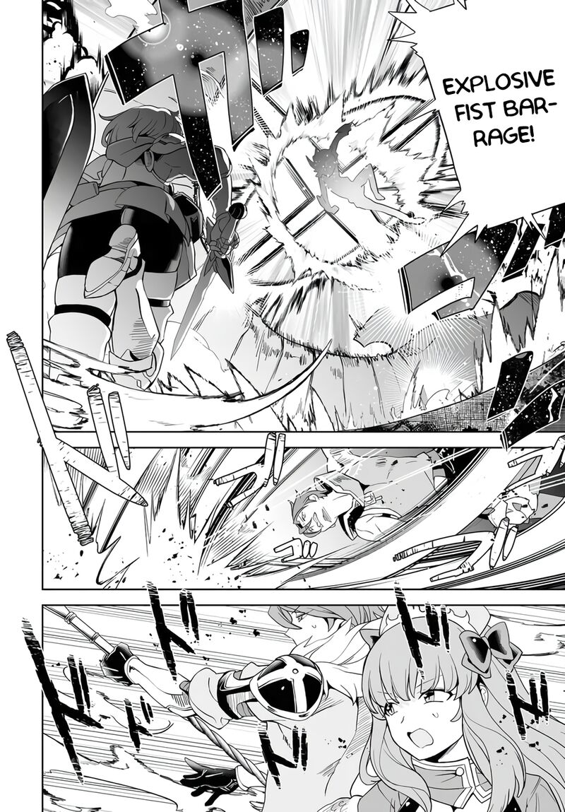 Kaibutsu Tachi Wo Suberu Mono Chapter 1a Page 14