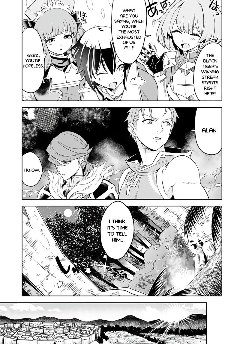 Kaibutsu Tachi Wo Suberu Mono Chapter 1a Page 17