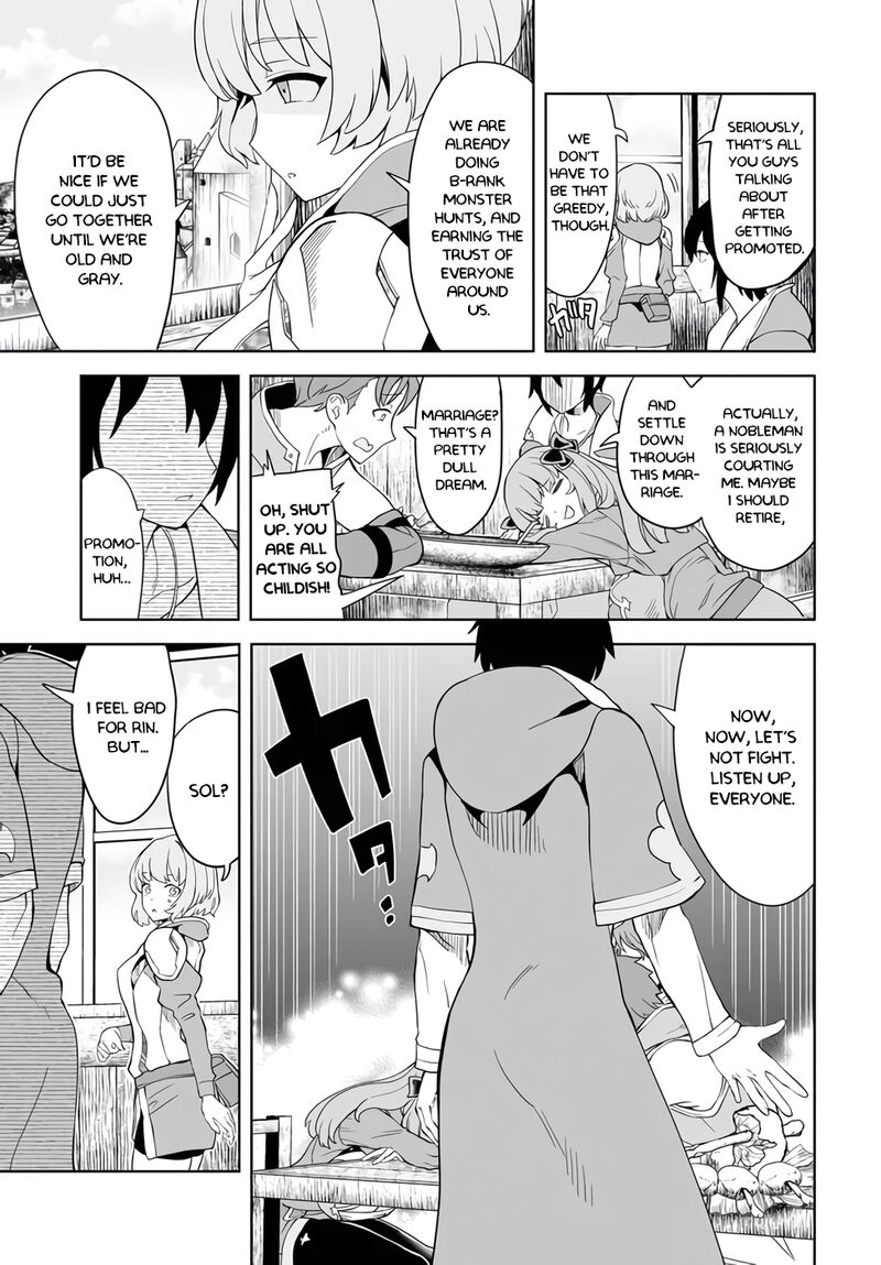 Kaibutsu Tachi Wo Suberu Mono Chapter 1a Page 23