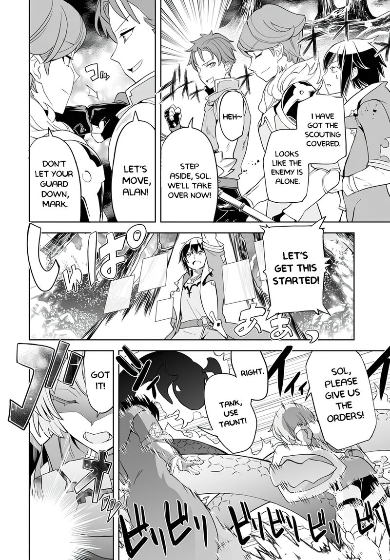 Kaibutsu Tachi Wo Suberu Mono Chapter 1a Page 6