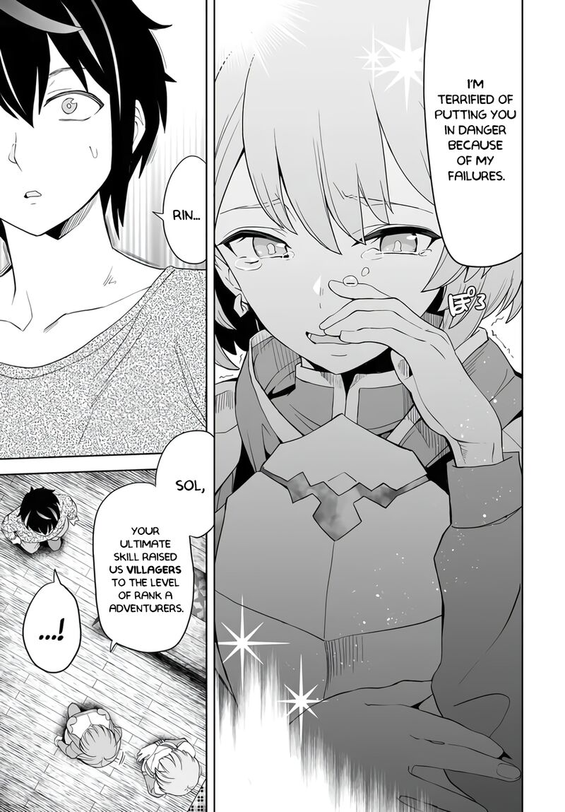 Kaibutsu Tachi Wo Suberu Mono Chapter 1b Page 16