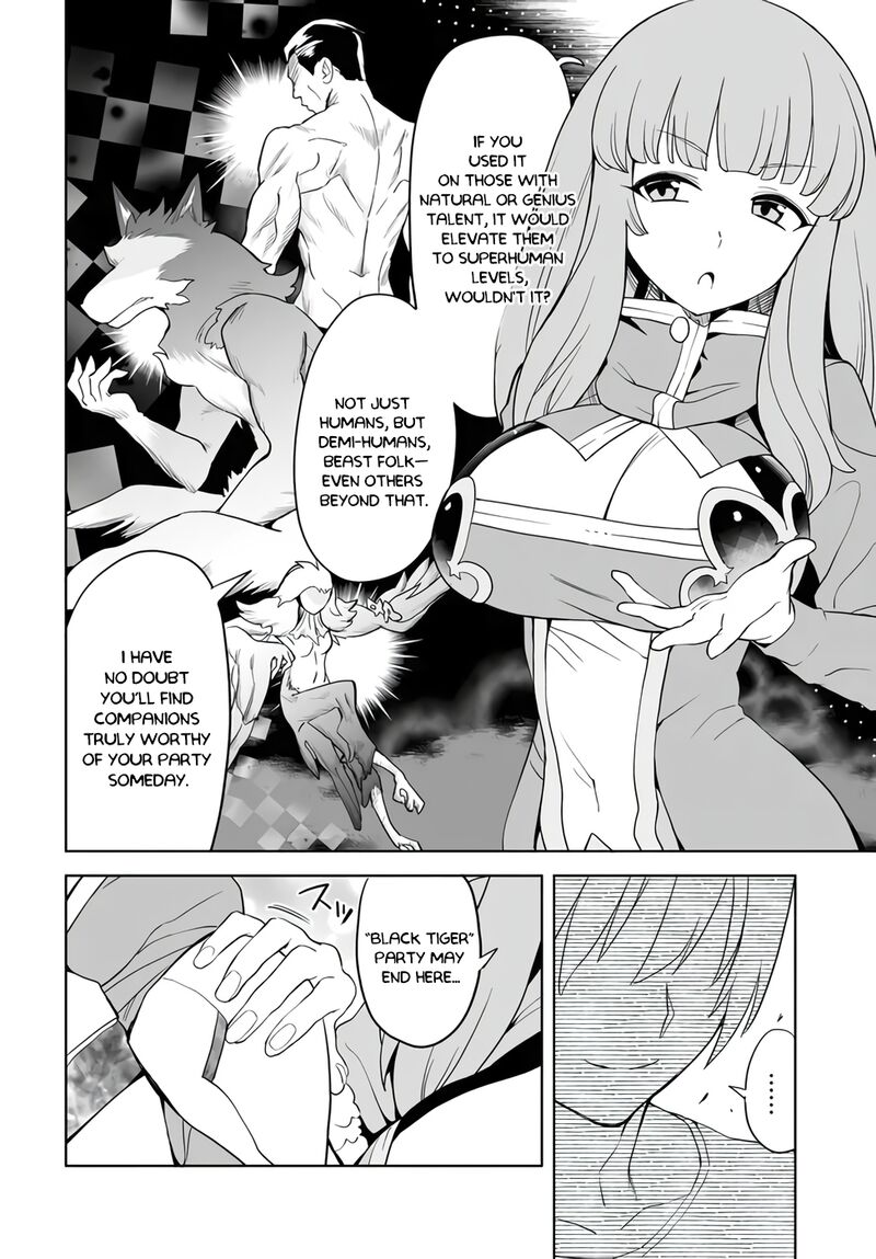 Kaibutsu Tachi Wo Suberu Mono Chapter 1b Page 17