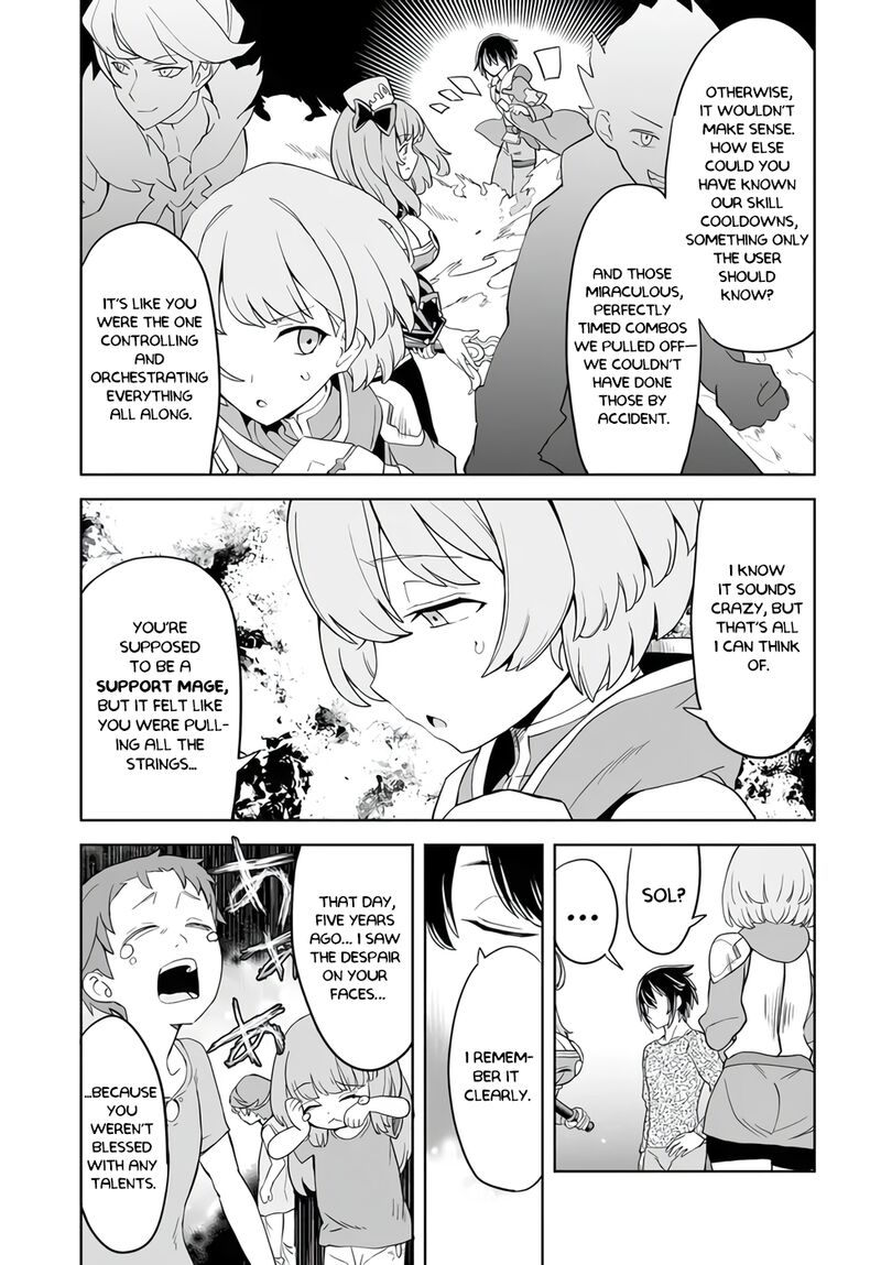 Kaibutsu Tachi Wo Suberu Mono Chapter 1b Page 6