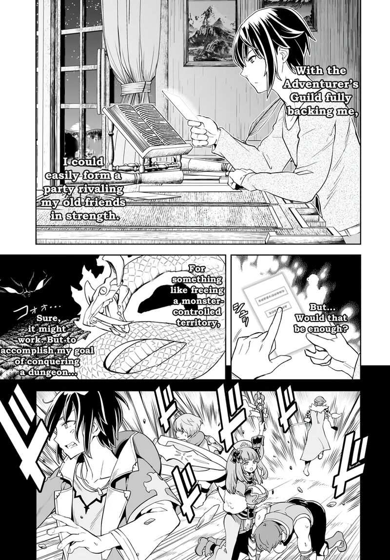 Kaibutsu Tachi Wo Suberu Mono Chapter 2a Page 10