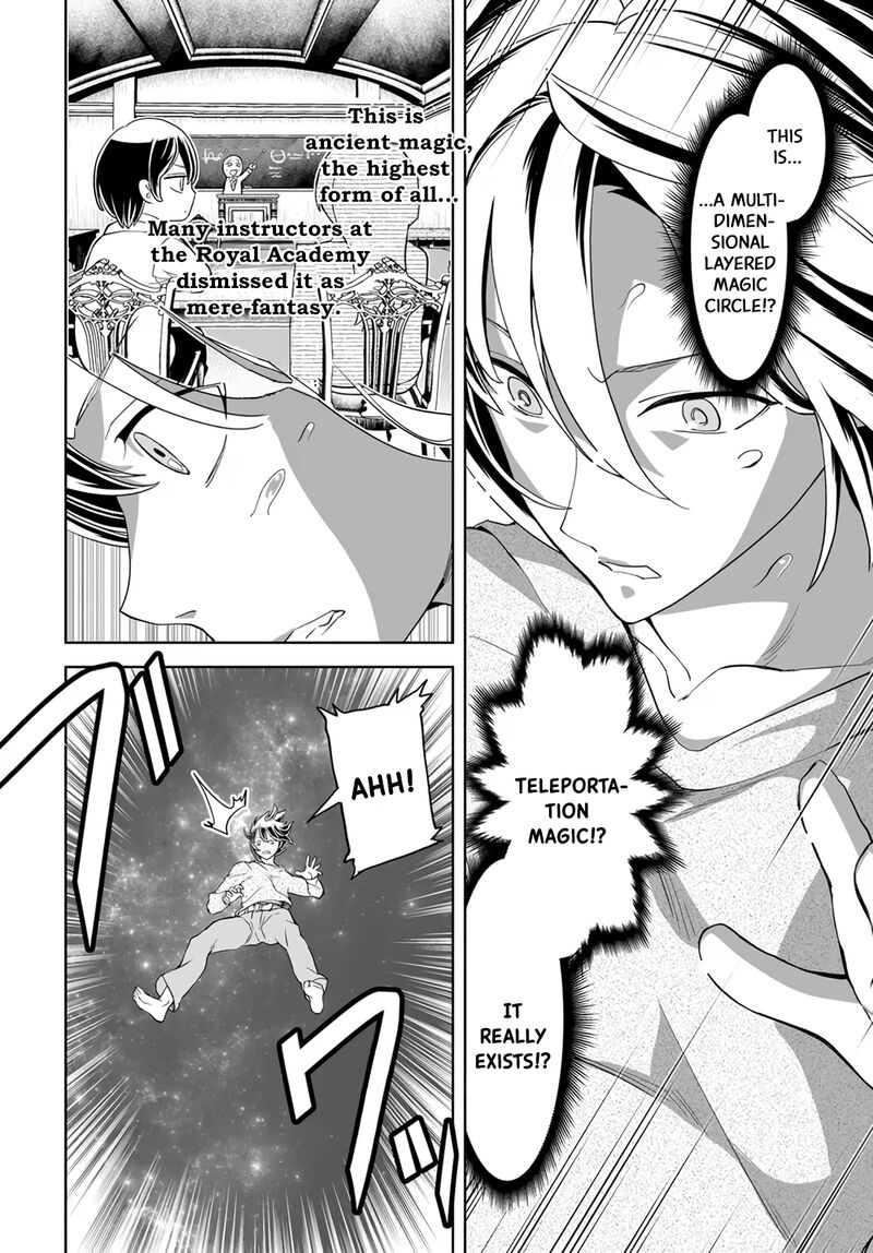 Kaibutsu Tachi Wo Suberu Mono Chapter 2a Page 15