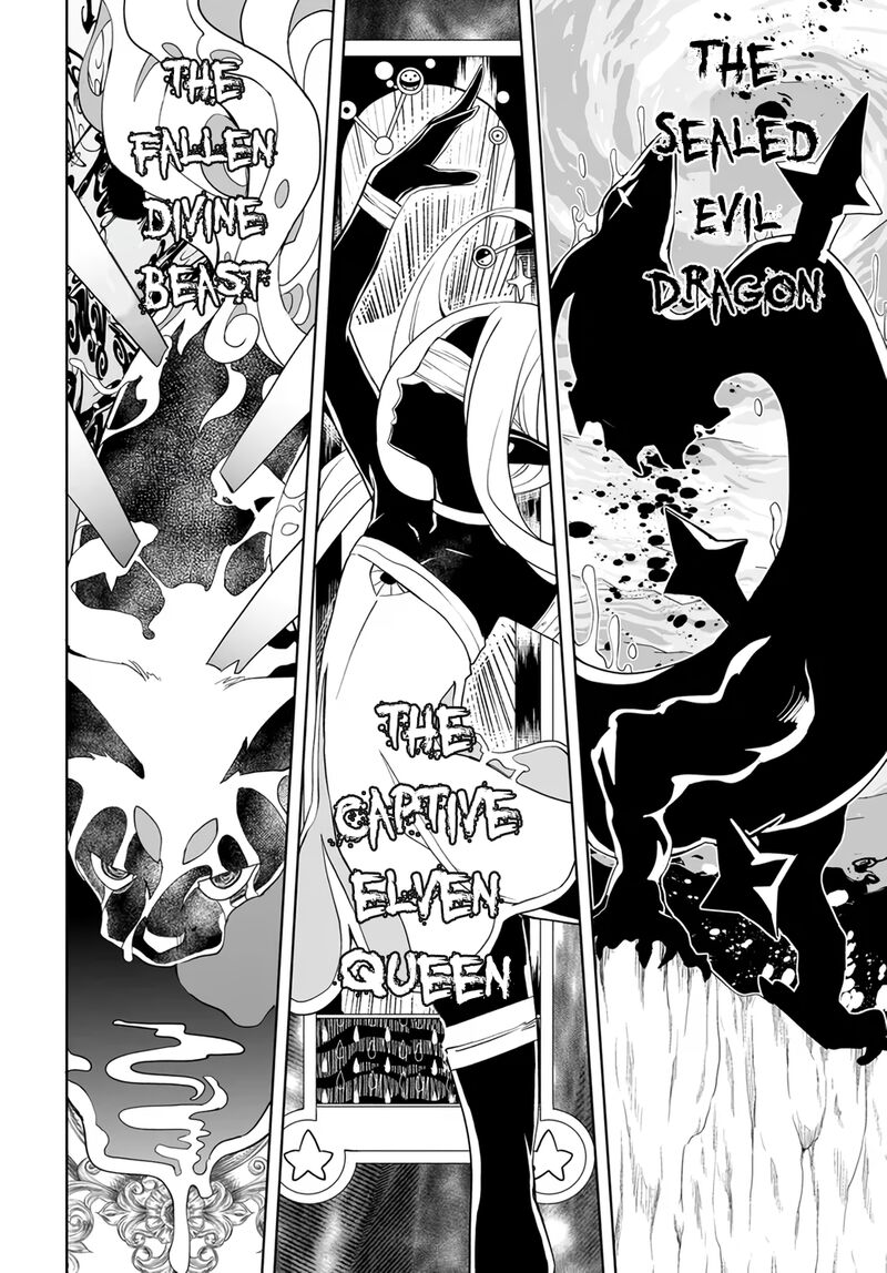 Kaibutsu Tachi Wo Suberu Mono Chapter 2a Page 17