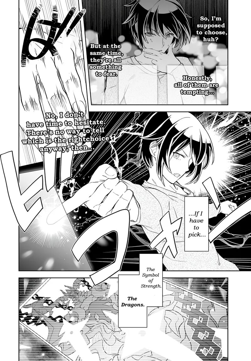 Kaibutsu Tachi Wo Suberu Mono Chapter 2a Page 19