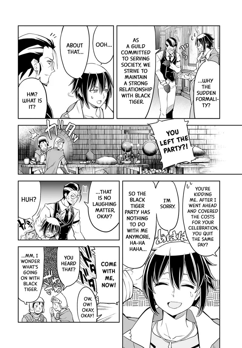 Kaibutsu Tachi Wo Suberu Mono Chapter 2a Page 3