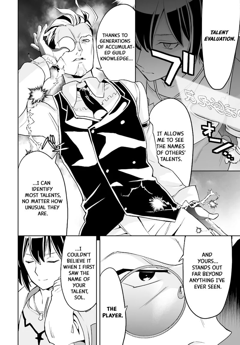 Kaibutsu Tachi Wo Suberu Mono Chapter 2a Page 5