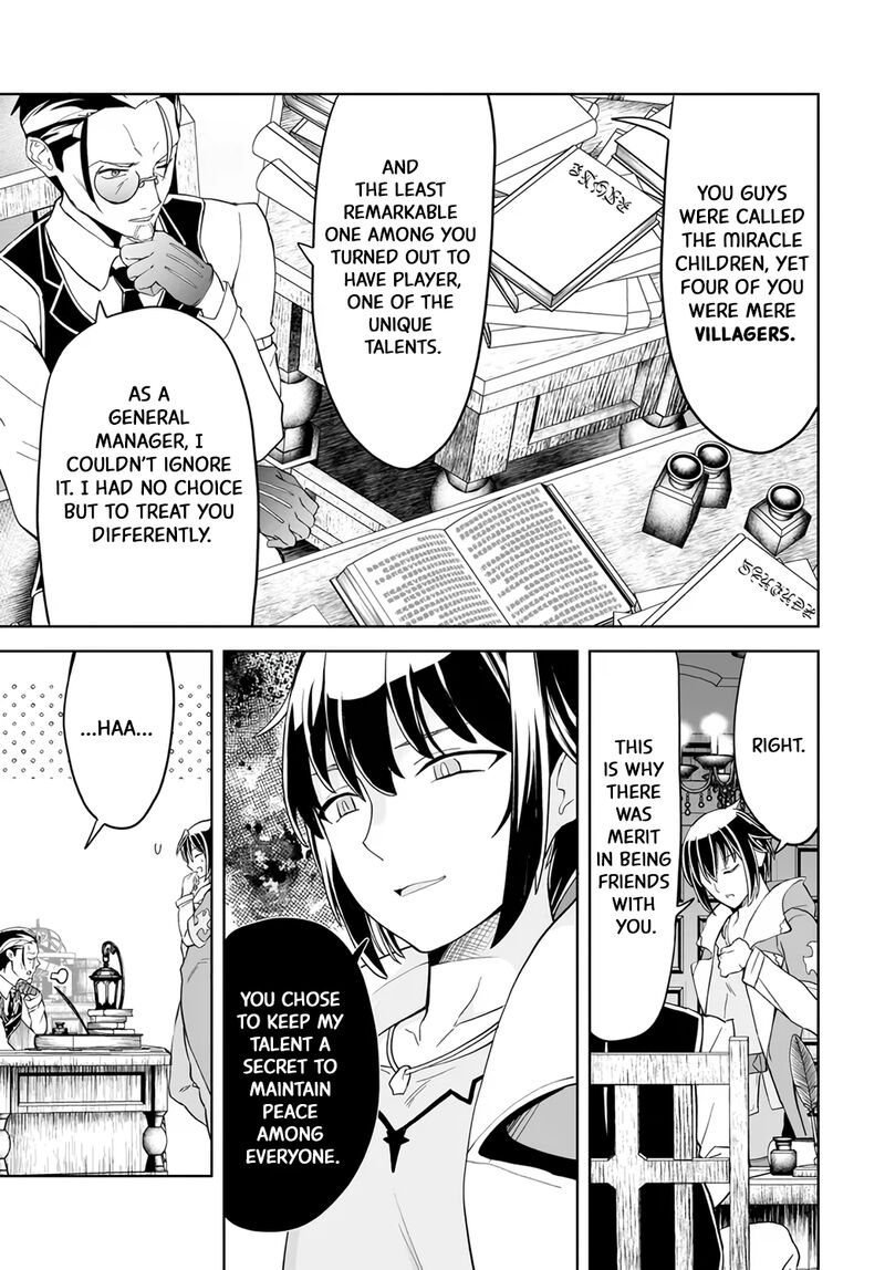 Kaibutsu Tachi Wo Suberu Mono Chapter 2a Page 6