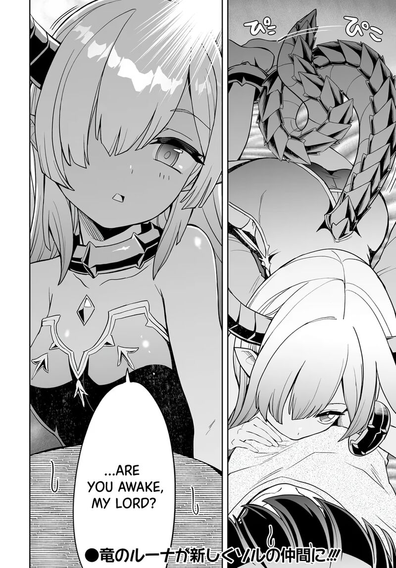 Kaibutsu Tachi Wo Suberu Mono Chapter 2b Page 18