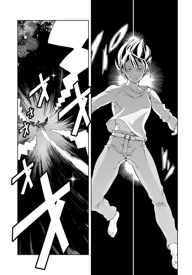 Kaibutsu Tachi Wo Suberu Mono Chapter 2b Page 2