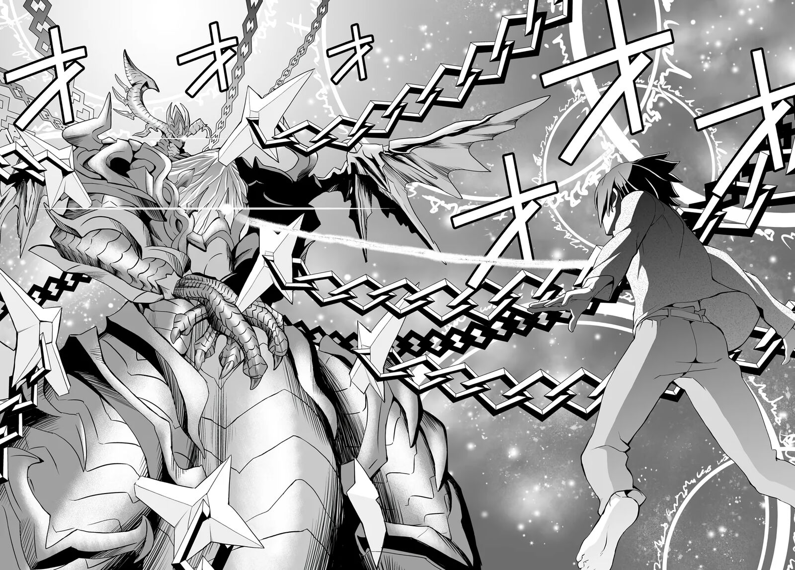 Kaibutsu Tachi Wo Suberu Mono Chapter 2b Page 3