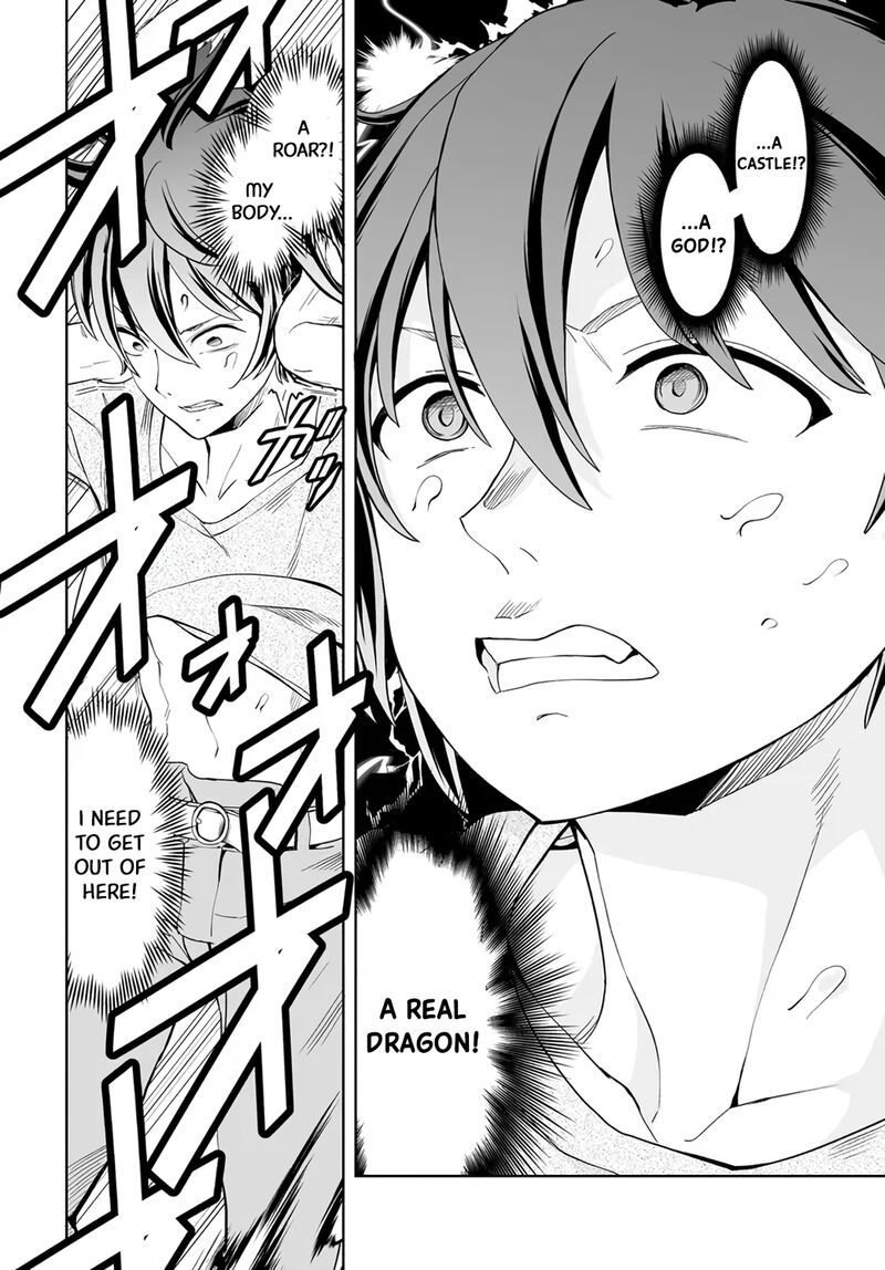 Kaibutsu Tachi Wo Suberu Mono Chapter 2b Page 4