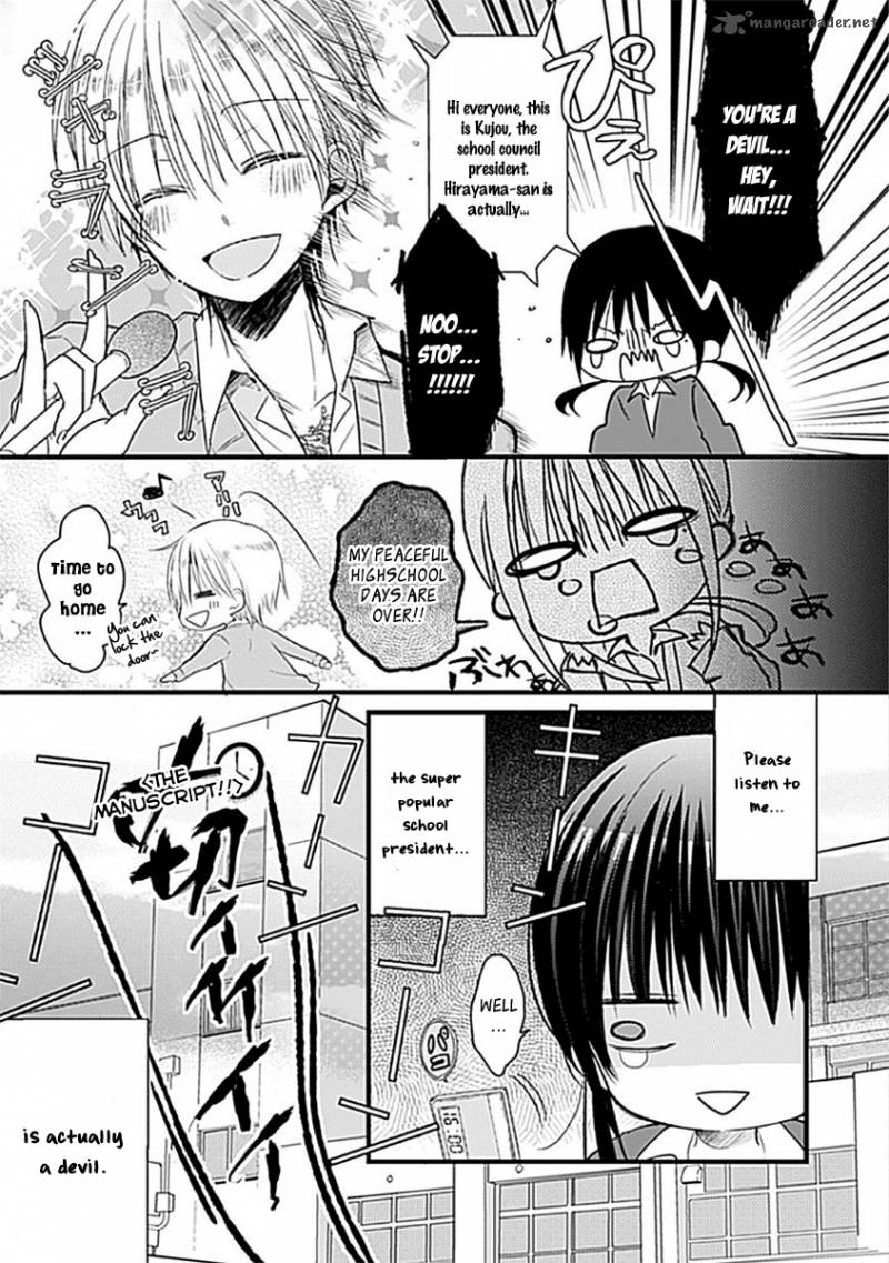 Kaichou Kun No Shimobe Chapter 1 Page 20