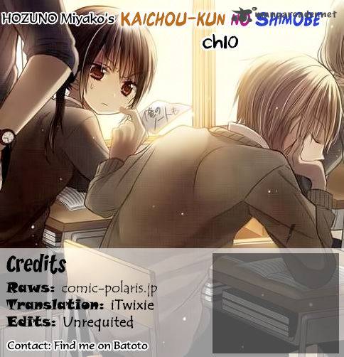 Kaichou Kun No Shimobe Chapter 10 Page 1