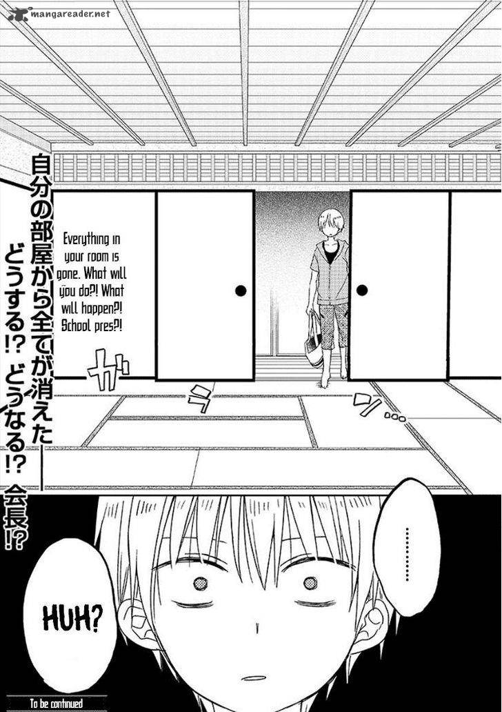 Kaichou Kun No Shimobe Chapter 10 Page 24