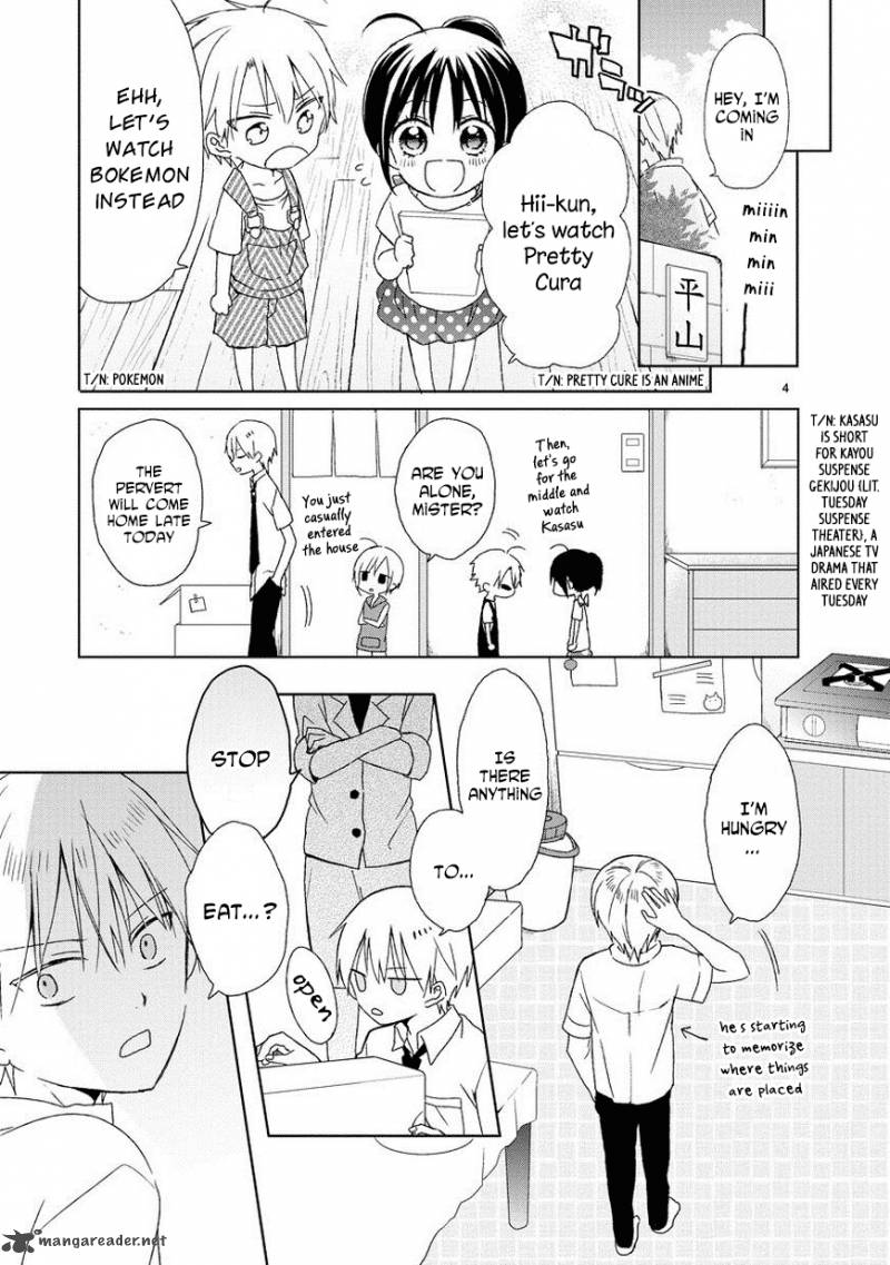 Kaichou Kun No Shimobe Chapter 13 Page 5