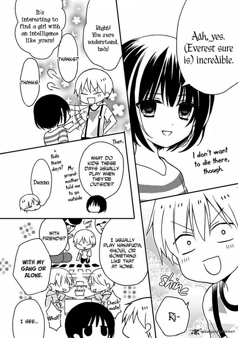Kaichou Kun No Shimobe Chapter 15 Page 8