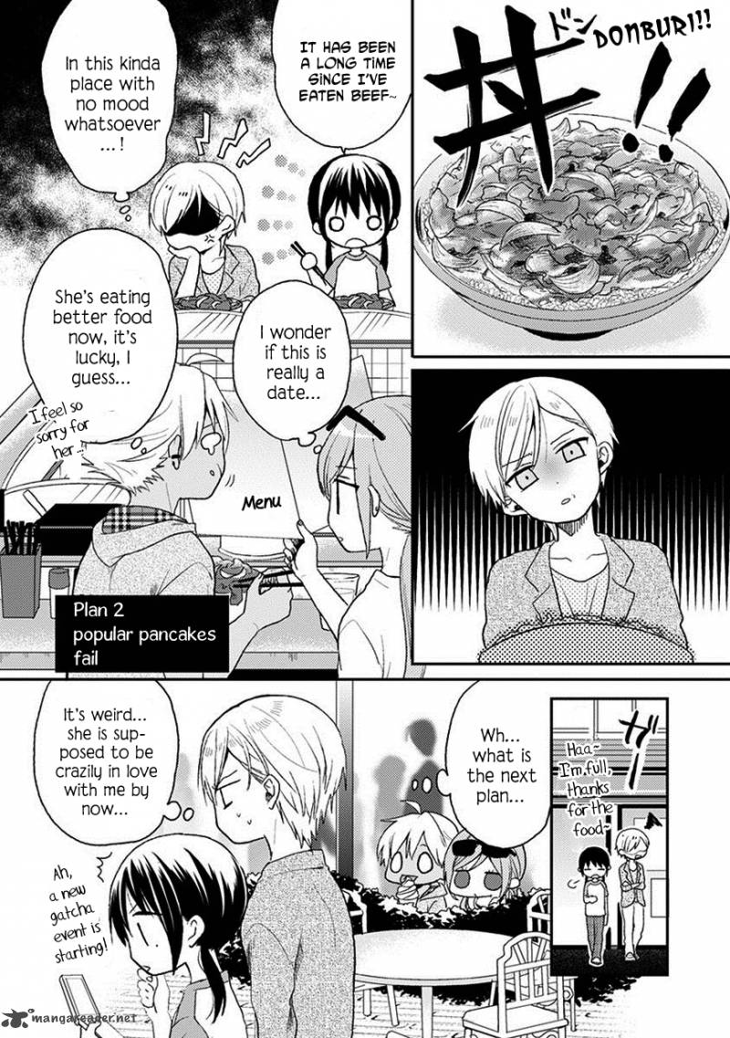 Kaichou Kun No Shimobe Chapter 19 Page 12