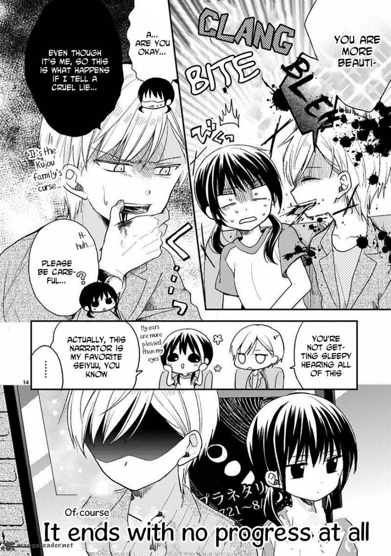 Kaichou Kun No Shimobe Chapter 19 Page 16