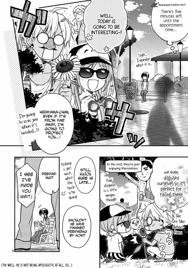 Kaichou Kun No Shimobe Chapter 19 Page 4