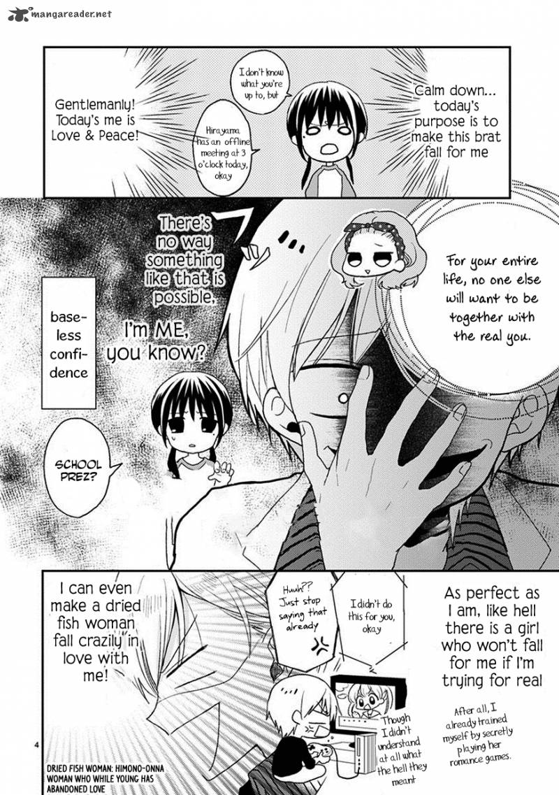 Kaichou Kun No Shimobe Chapter 19 Page 6