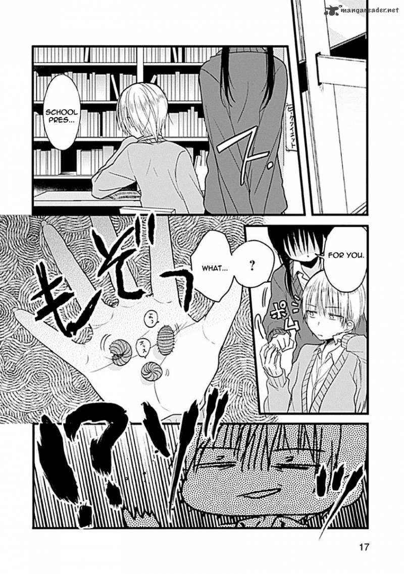 Kaichou Kun No Shimobe Chapter 2 Page 18