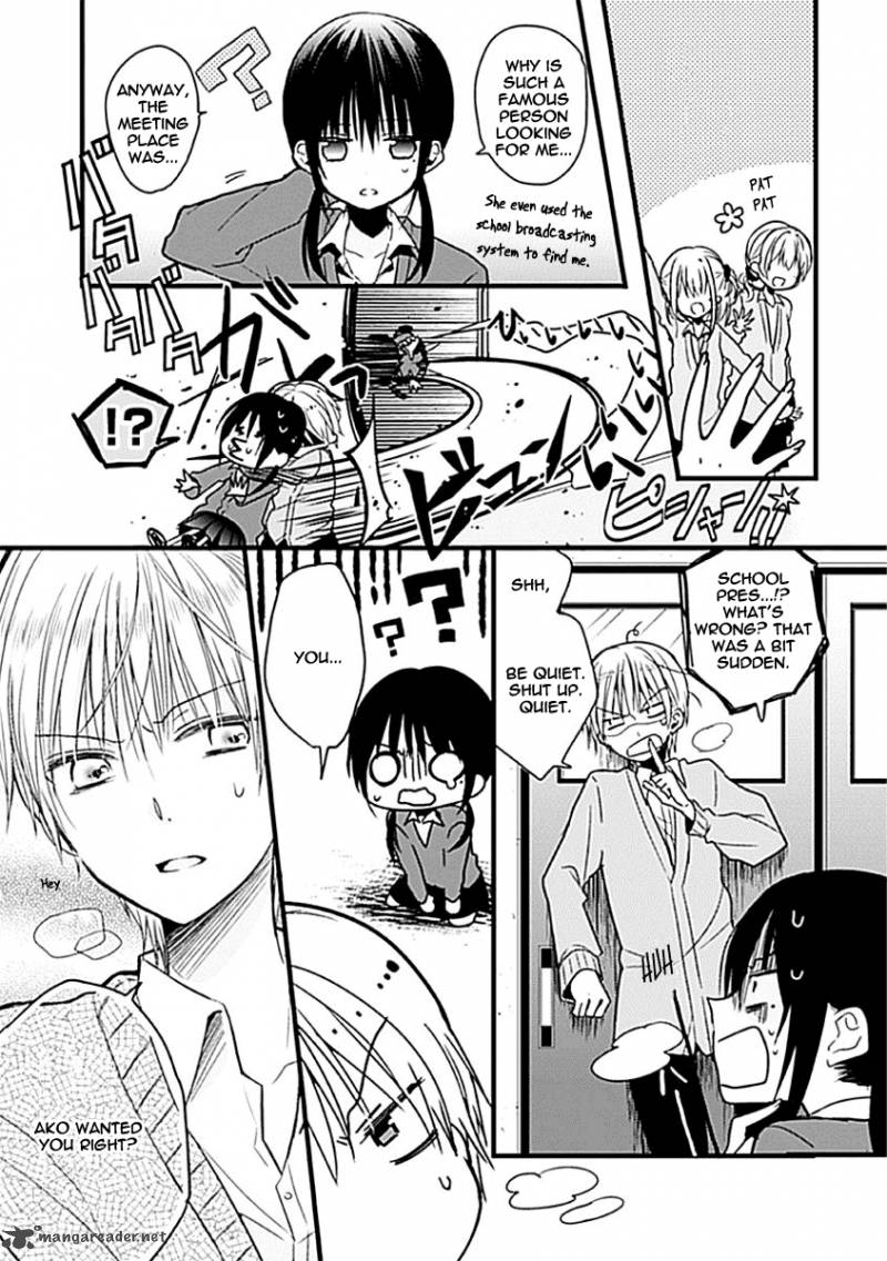 Kaichou Kun No Shimobe Chapter 2 Page 7