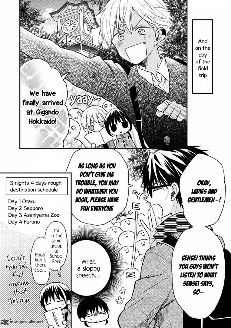Kaichou Kun No Shimobe Chapter 20 Page 8