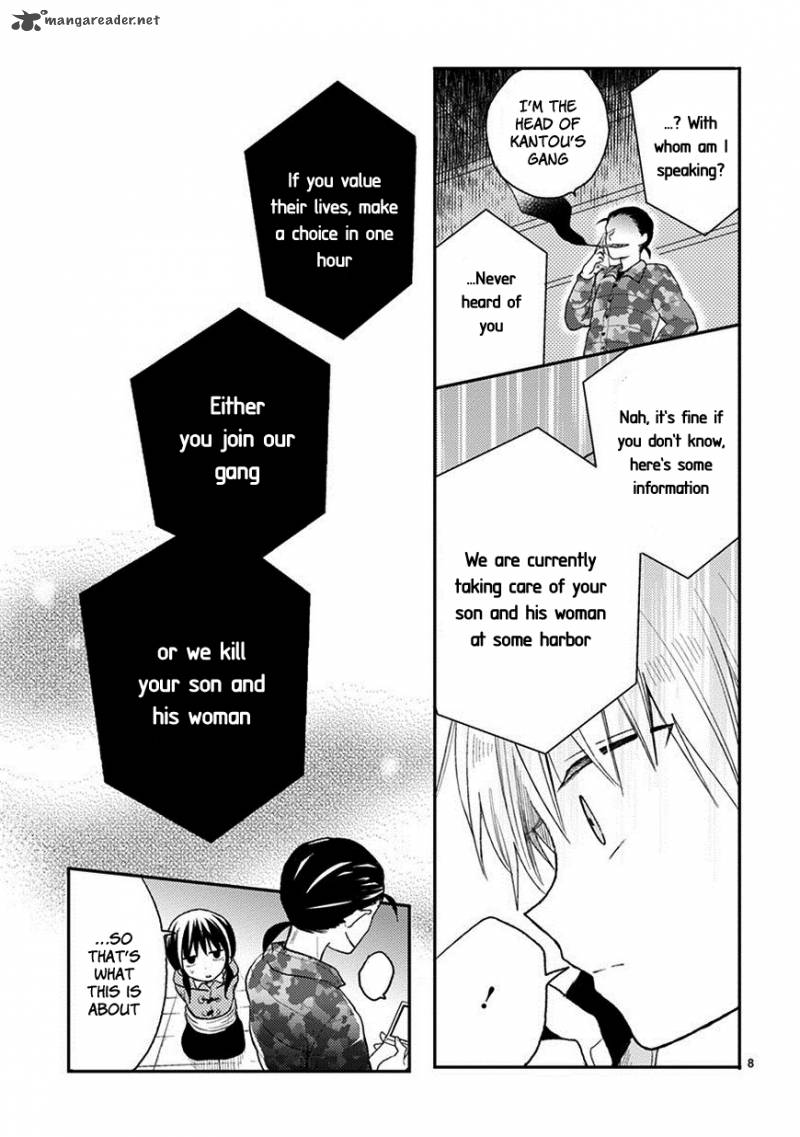 Kaichou Kun No Shimobe Chapter 21 Page 10